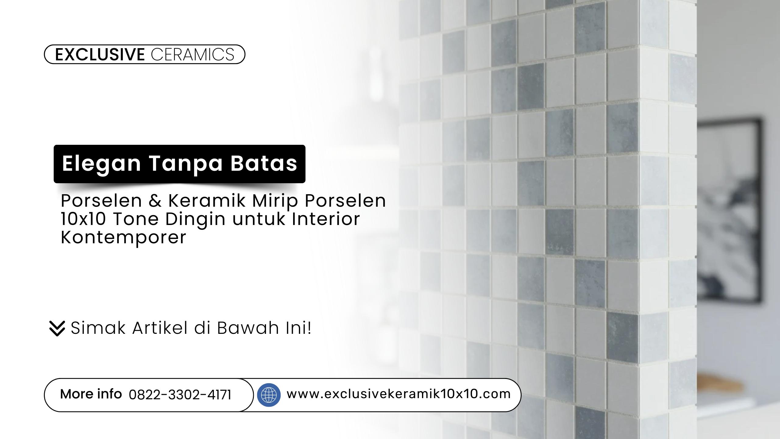 Dinding keramik 10x10 tone dingin di interior kontemporer